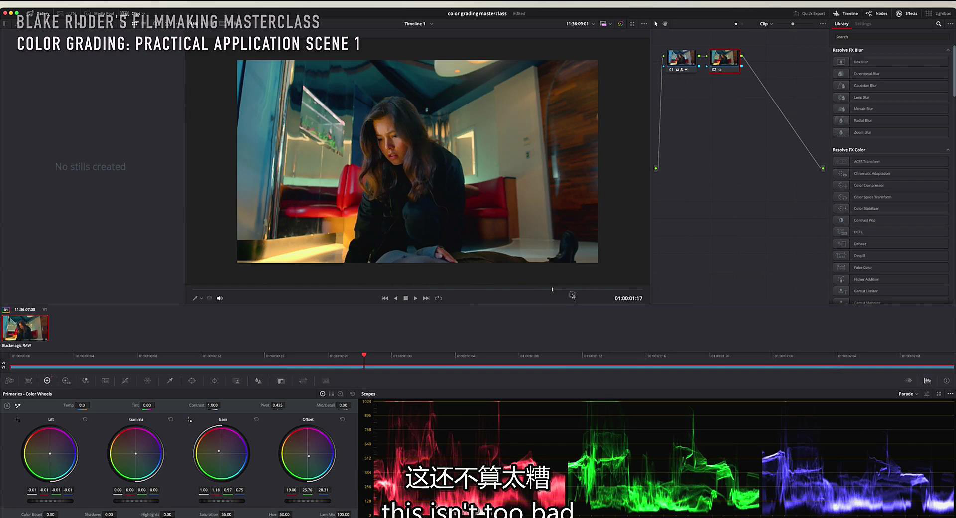 图片[3]-Blake Ridder 电影编剧 灯光 拍摄 调色全流程大师课程-中英字幕-美夕摄影资源