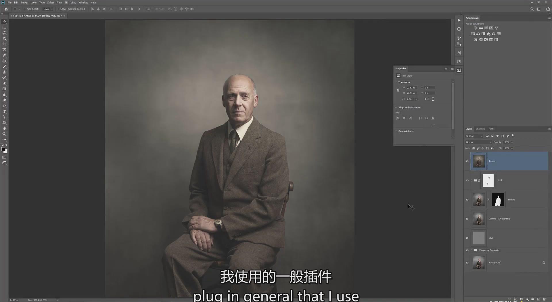 图片[6]-Glyn Dewis –50年代经典肖像画摄影与后期教程附素材-中英字幕-美夕摄影资源