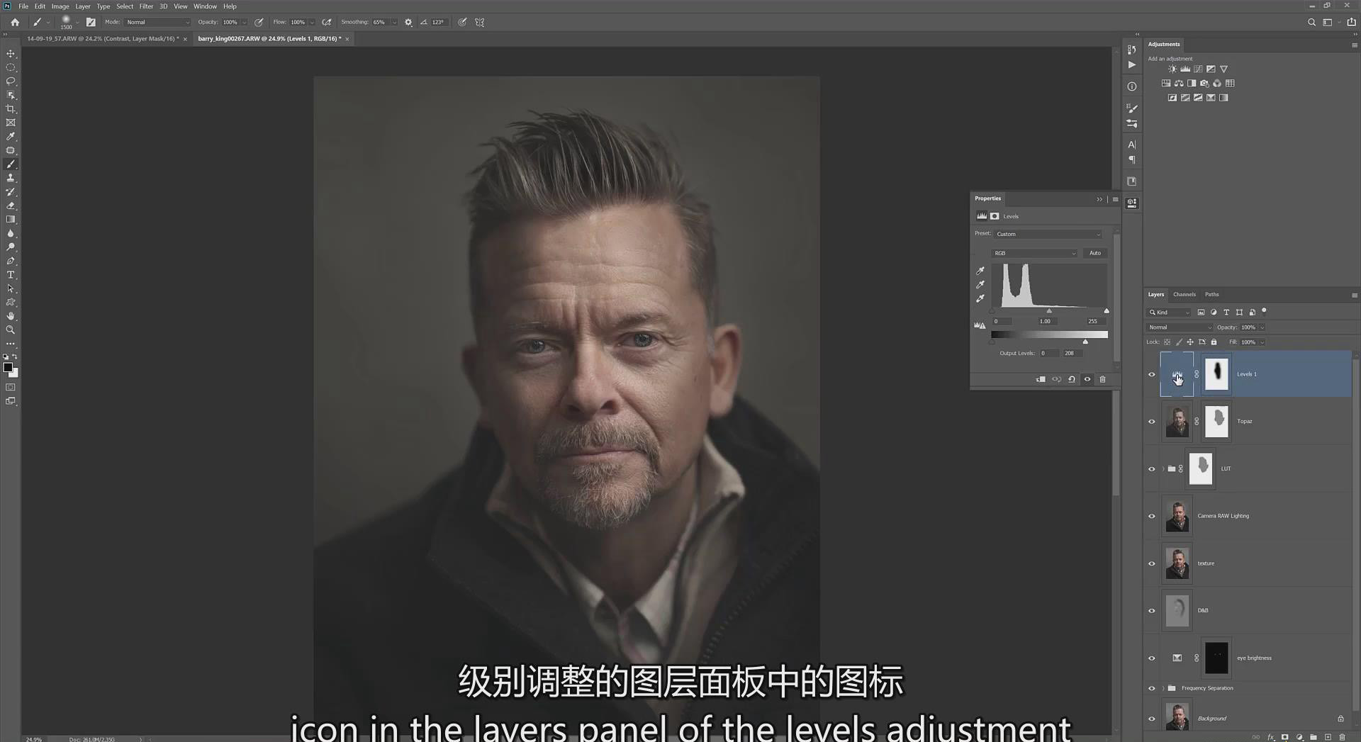 图片[9]-Glyn Dewis –50年代经典肖像画摄影与后期教程附素材-中英字幕-美夕摄影资源