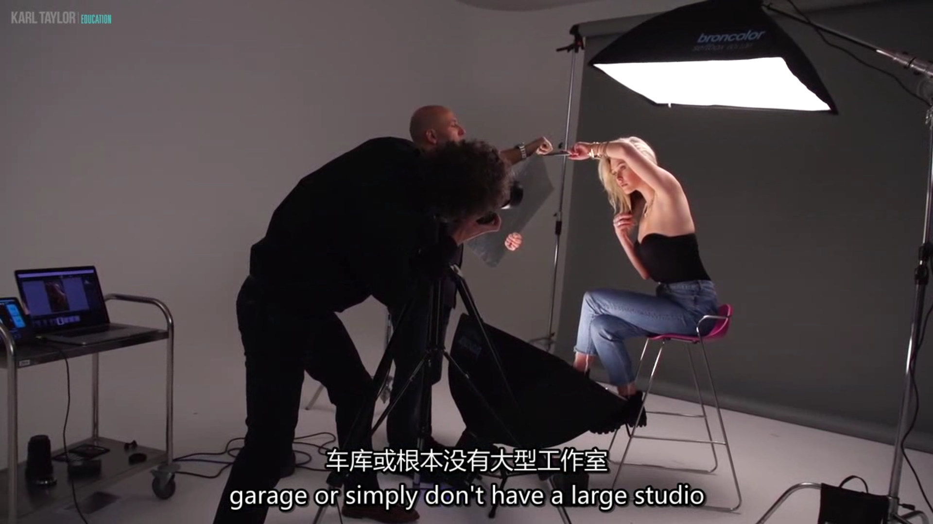 图片[12]-卡尔·泰勒Karl Taylor小型摄影工作室人像摄影6个技巧-中英字幕-美夕摄影资源
