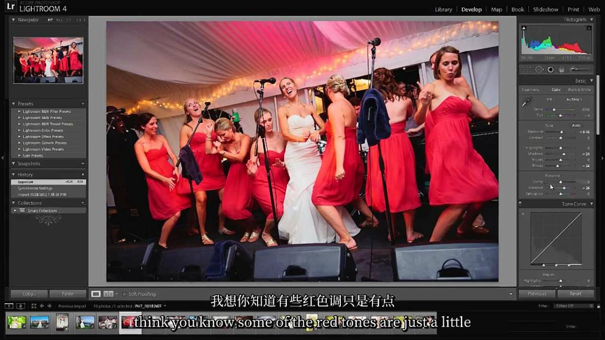 图片[3]-Fstoppers-专业婚礼摄影师婚礼跟拍级培训视频教程-中英字幕-美夕摄影资源