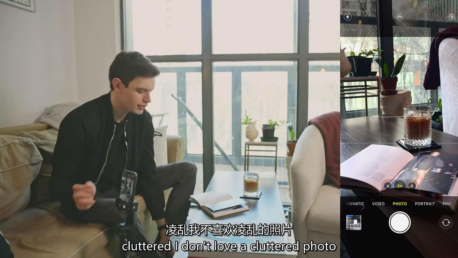 图片[5]-iPhone摄影Fynn Badgley在家拍摄高质量照片及后期教程-中英字幕-美夕摄影资源