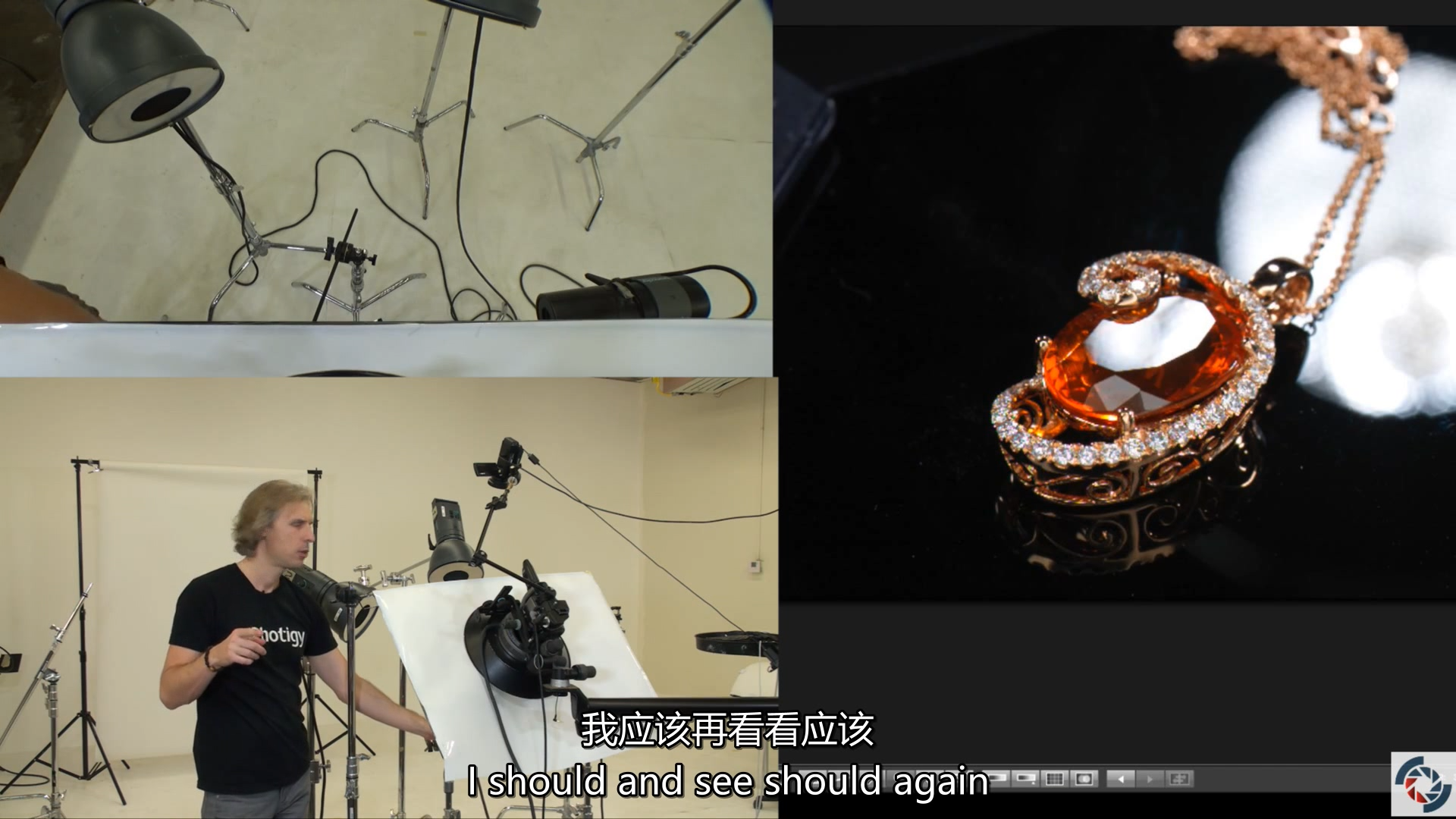 图片[10]-Photigy-Alex Koloskov 珠宝首饰拍摄及后期修图教程-中英字幕-美夕摄影资源