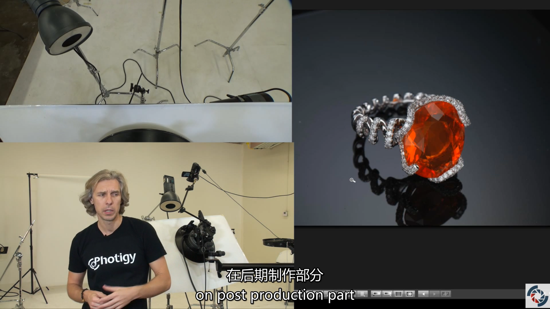 图片[5]-Photigy-Alex Koloskov 珠宝首饰拍摄及后期修图教程-中英字幕-美夕摄影资源