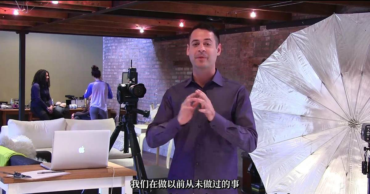 图片[1]-商业人体私房摄影布光与后期教程 附布光示意图-中英字幕-美夕摄影资源