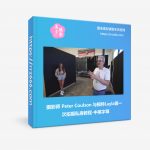 摄影师 Peter Coulson 与模特Layla第一次拍摄私房教程-中英字幕-美夕摄影资源