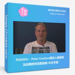 RGGEDU - Peter Coulson黑白人像摄影及后期修饰完整指南-中文字幕-美夕摄影资源
