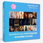Donatella Nicolini 30种孕妇宝妈私房摄影布光照明图灯光系列套装-美夕摄影资源