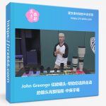 John Greengo 佳能镜头-帮助您选择合适的镜头完整指南-中英字幕-美夕摄影资源
