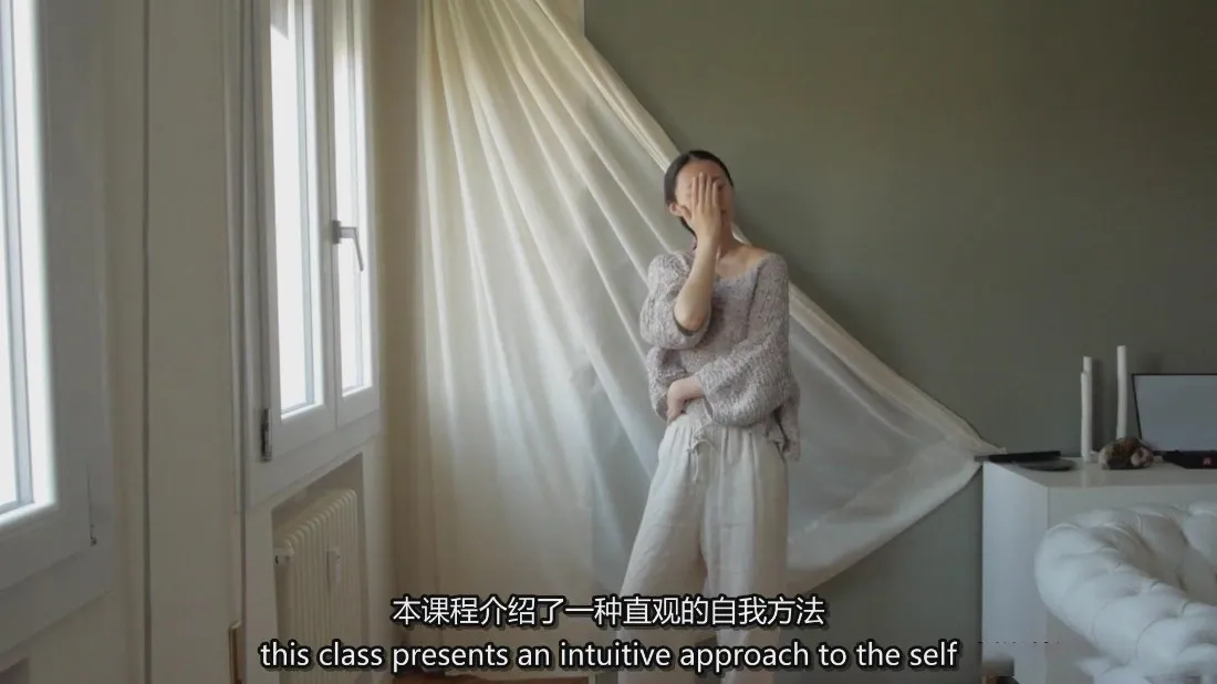 图片[2]-Dandan Liu - 自我发现之旅-私密的自拍人像摄影教程-中英字幕