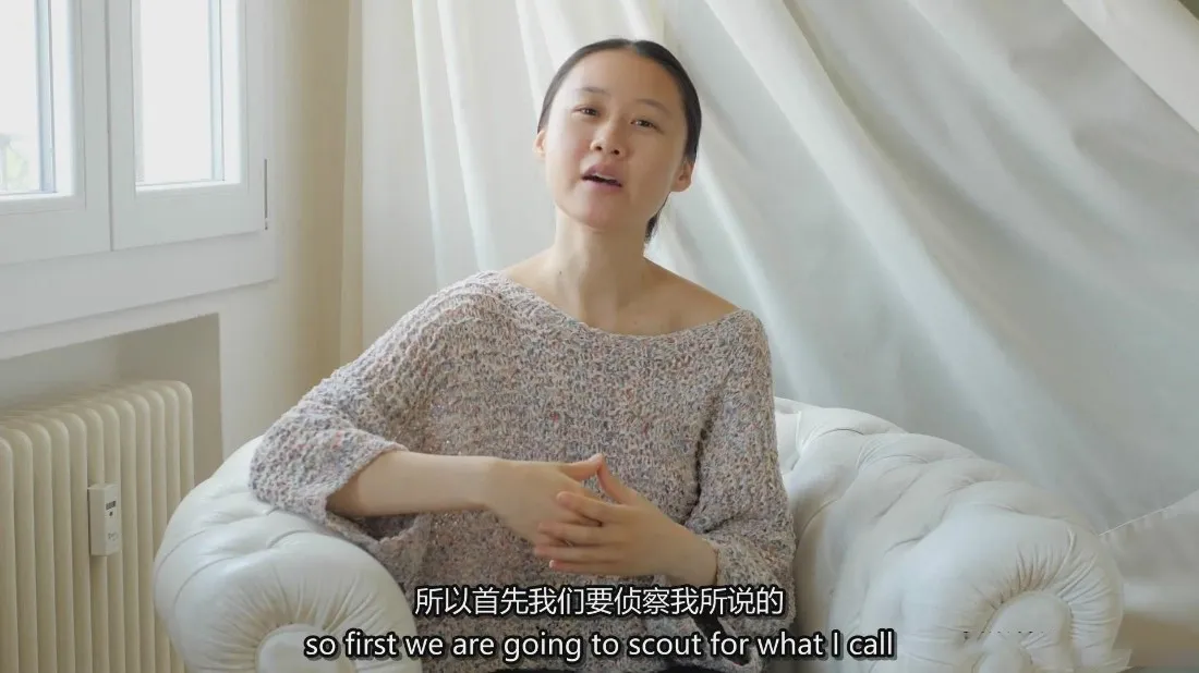 图片[7]-Dandan Liu - 自我发现之旅-私密的自拍人像摄影教程-中英字幕