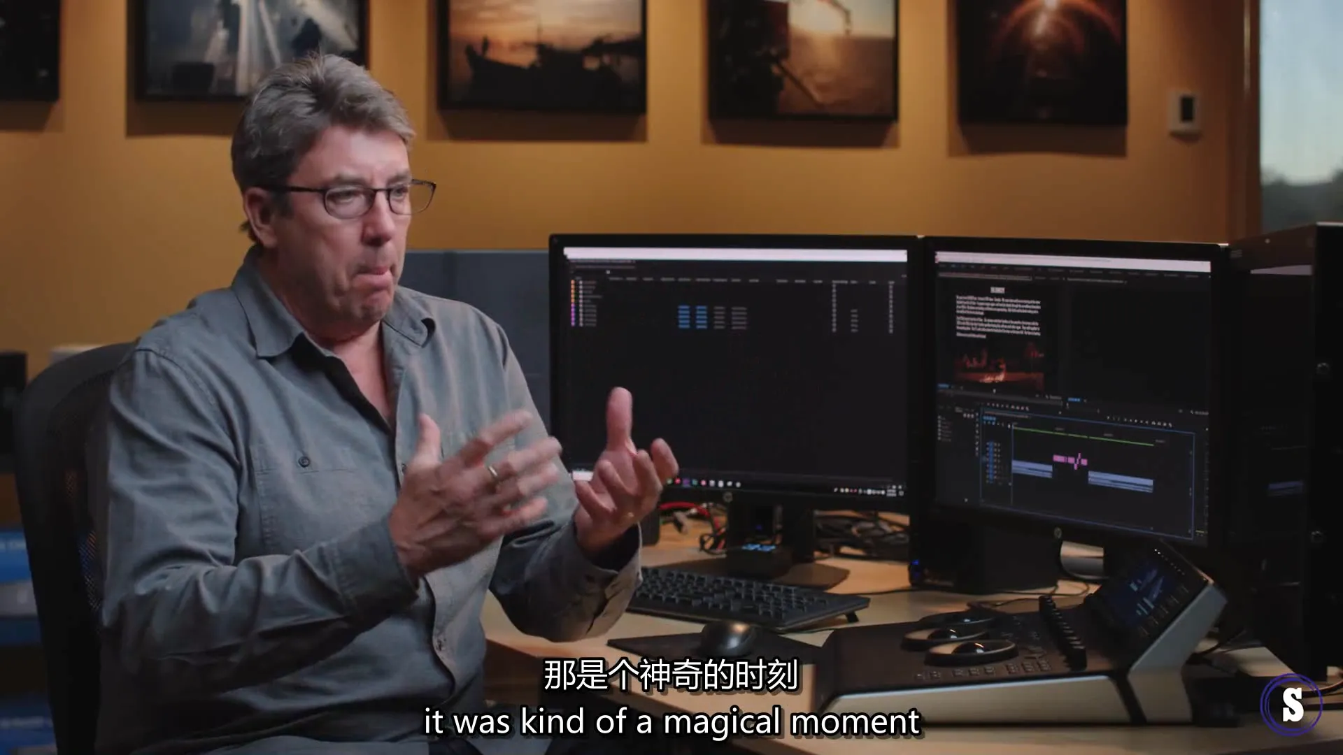 图片[7]-Filmmakers Academy - 如何拍摄音乐视频前期和后期教程-中英字幕