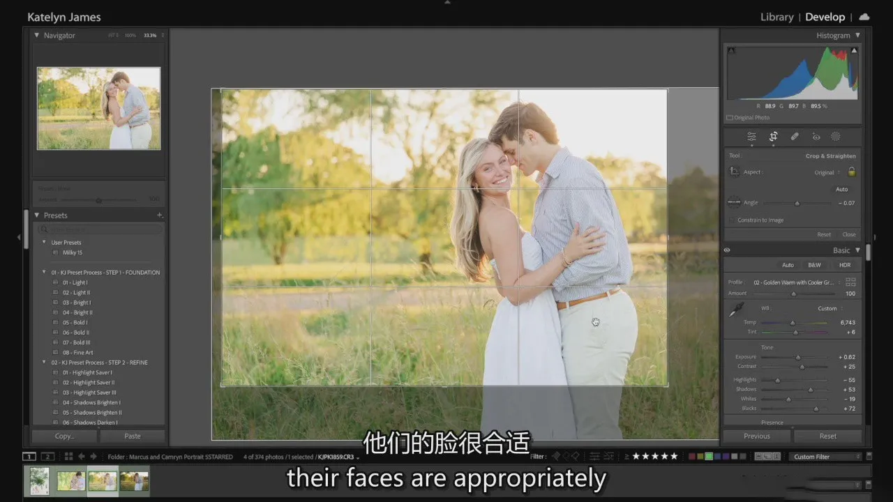 图片[14]-婚礼摄影师Katelyn James婚纱摄影完整构图指南教程-中英字幕