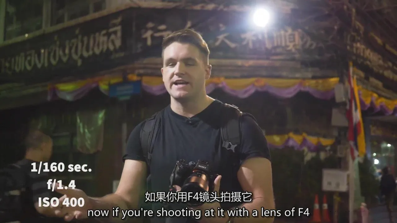 图片[5]-摄影师Sean Dalton泰国曼谷夜景城市街头人像风光摄影教程-中英字幕