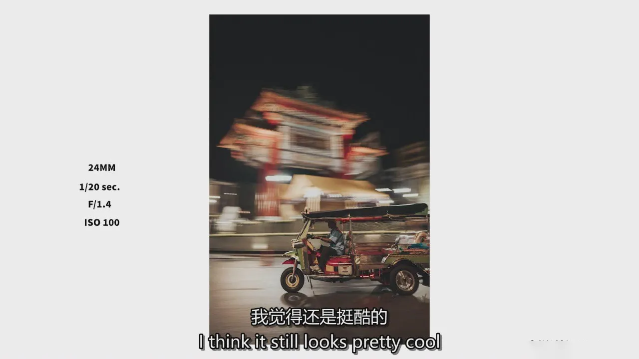图片[6]-摄影师Sean Dalton泰国曼谷夜景城市街头人像风光摄影教程-中英字幕
