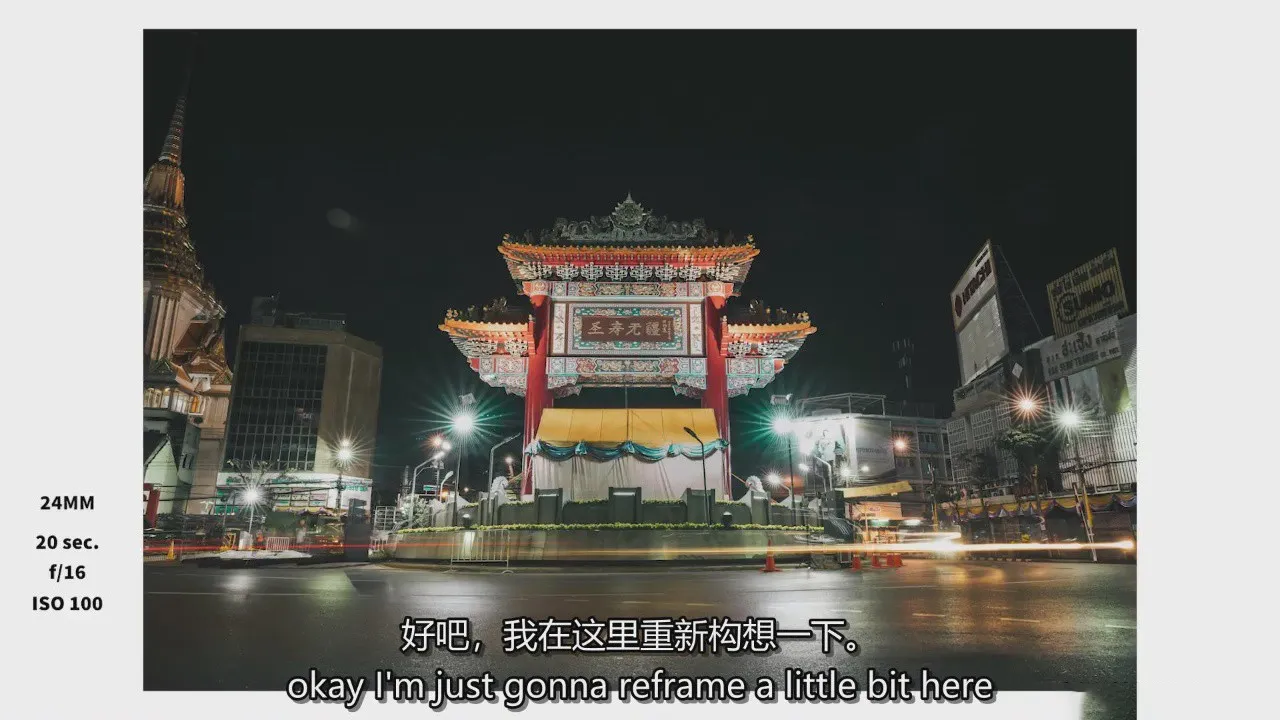 图片[7]-摄影师Sean Dalton泰国曼谷夜景城市街头人像风光摄影教程-中英字幕