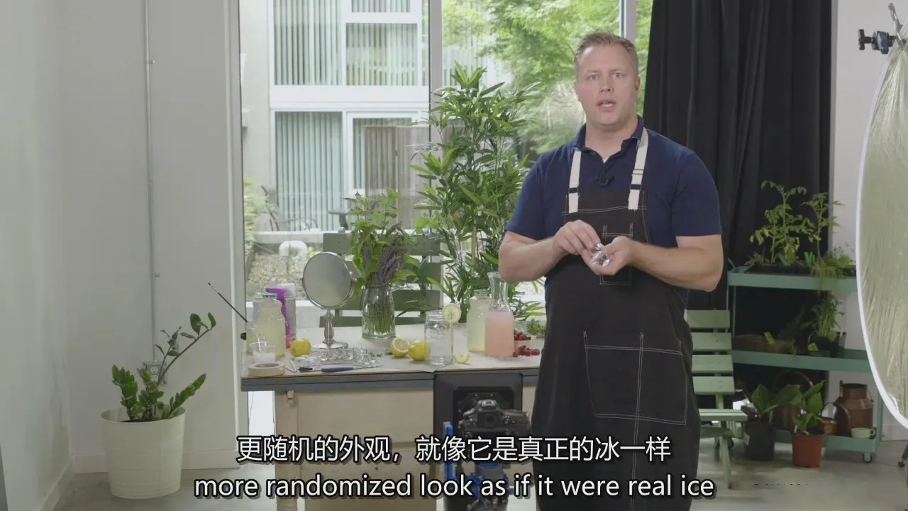 图片[7]-KelbyOne - Steve Hansen 自然光美食摄影大师班完整教程-中英字幕