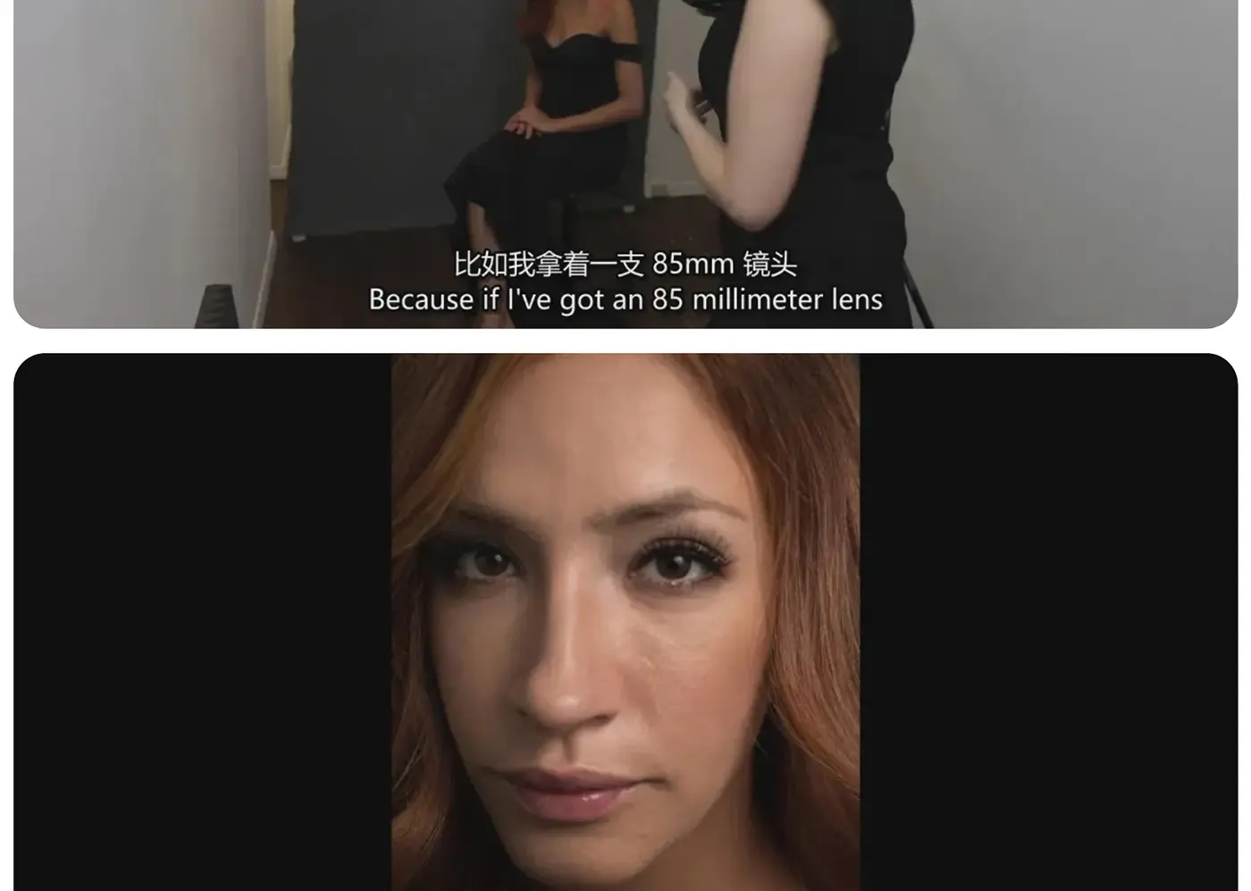 图片[3]-Lindsay Adler 在小型工作室拍摄高级感人像教程-独家精翻中英字幕
