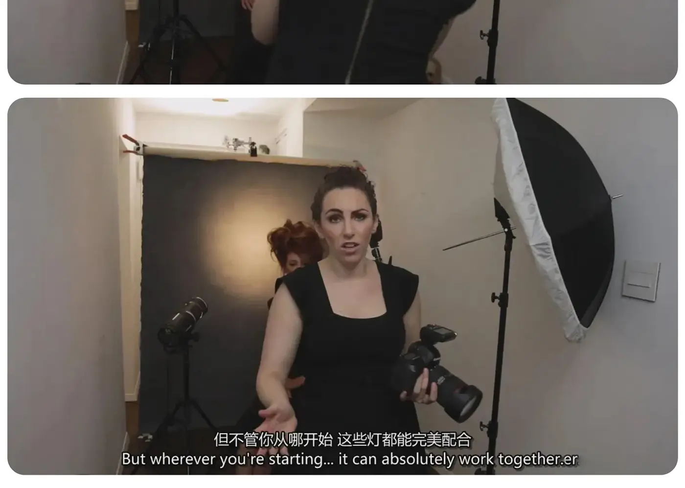 图片[8]-Lindsay Adler 在小型工作室拍摄高级感人像教程-独家精翻中英字幕