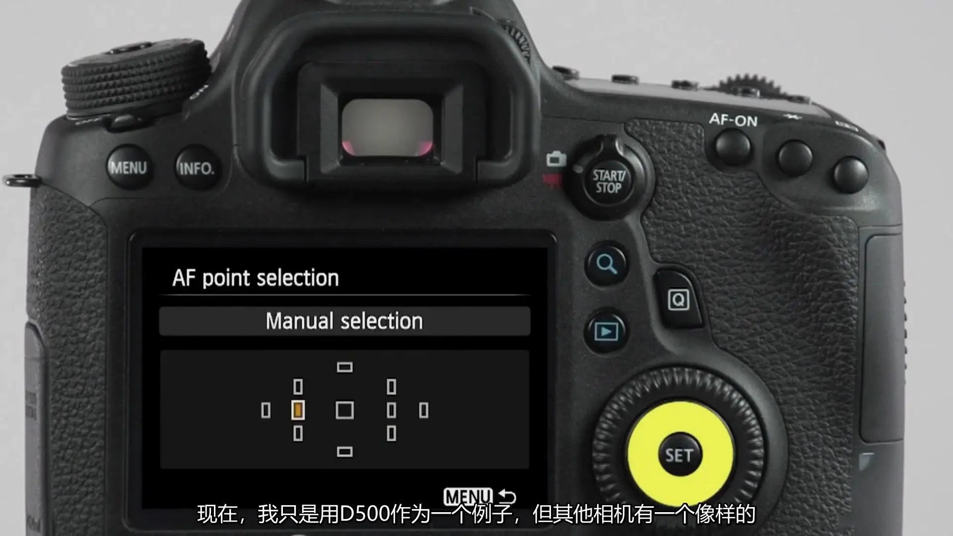 图片[2]-KelbyOne-Larry Becker掌握相机对焦拍出超清晰照片技巧-中文字幕
