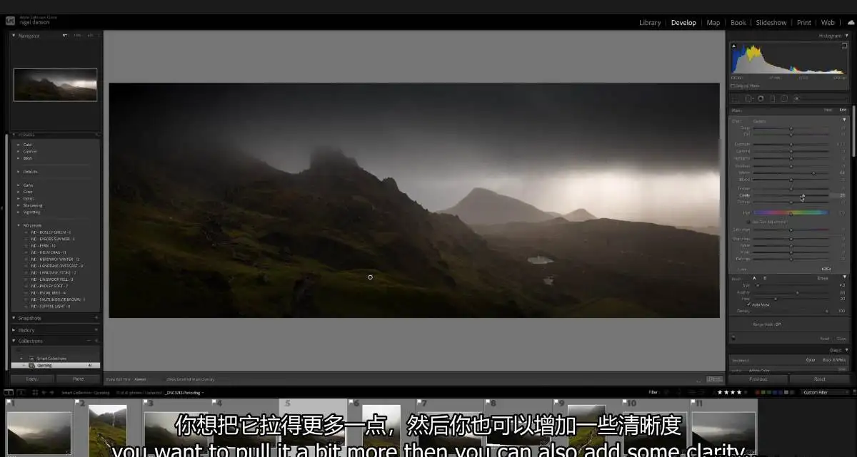 图片[2]-摄影师Nigel Danson掌握远景林地海景风光摄影完整第二季-中英字幕-美夕摄影