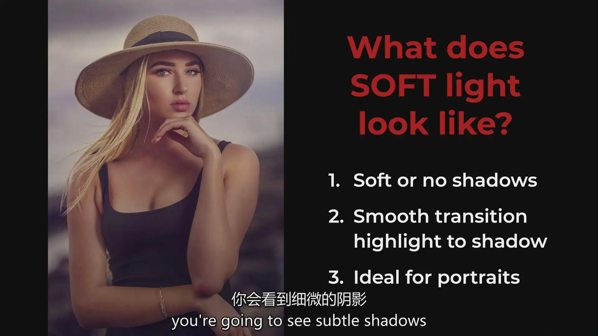图片[7]-Scott Robert Lim-掌握闪光灯环境人像布光大师班教程-独家中英字幕-美夕摄影