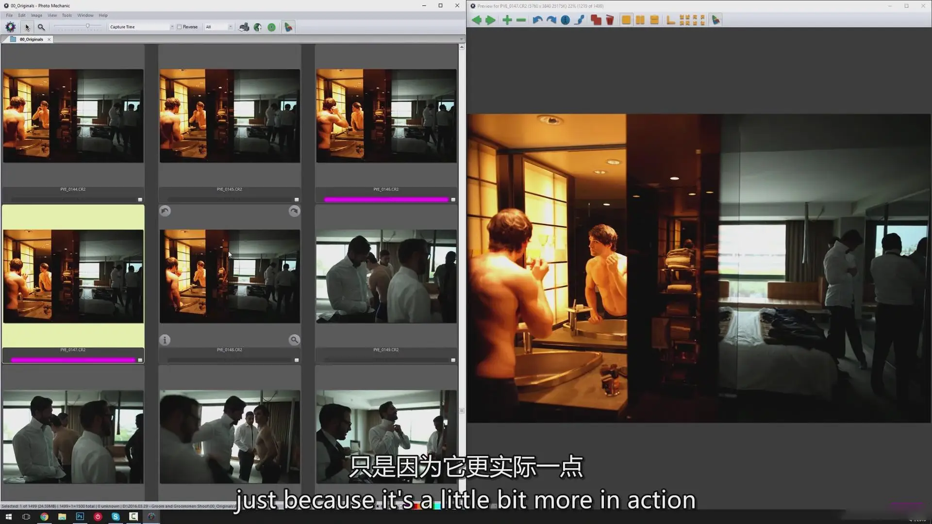 图片[11]-SLR Lounge-婚礼摄影系统教程(2)拍摄新郎伴郎教程-独家中英字幕