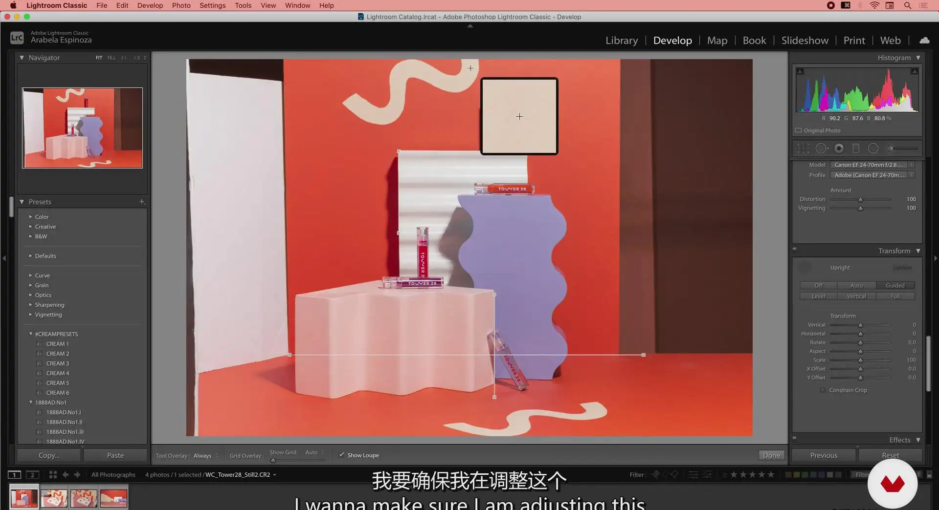 图片[12]-高端电商创意产品摄影从开始到结束拍摄到后期修饰完整教程-中英字幕-美夕摄影