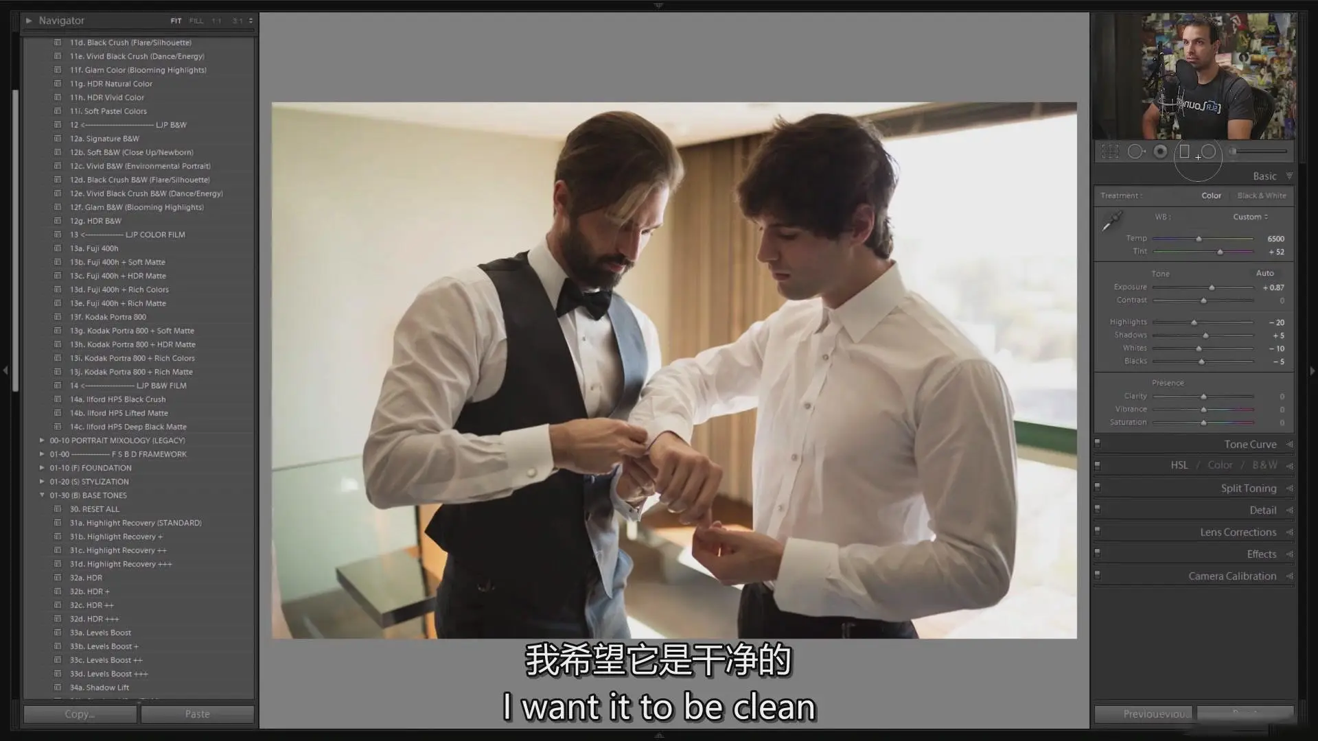 图片[12]-SLR Lounge-婚礼摄影系统教程(2)拍摄新郎伴郎教程-独家中英字幕