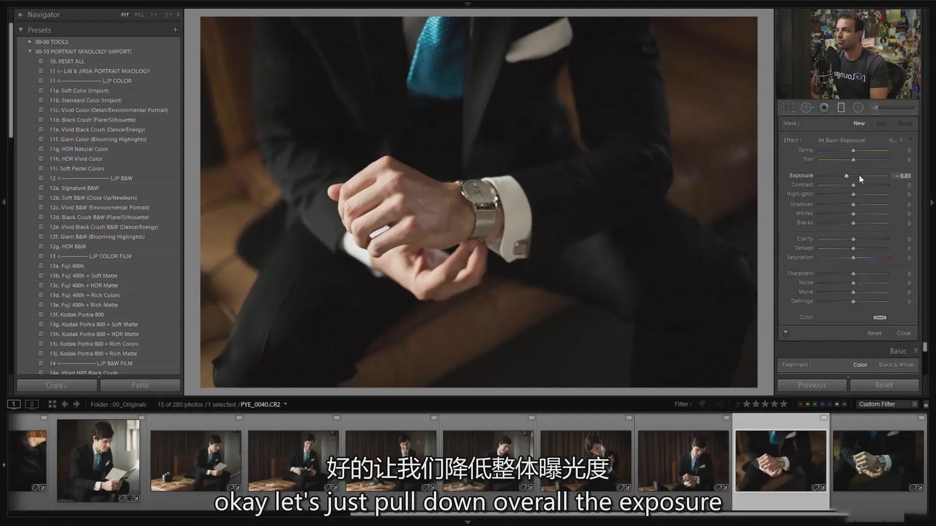 图片[13]-SLR Lounge-婚礼摄影系统教程(2)拍摄新郎伴郎教程-独家中英字幕