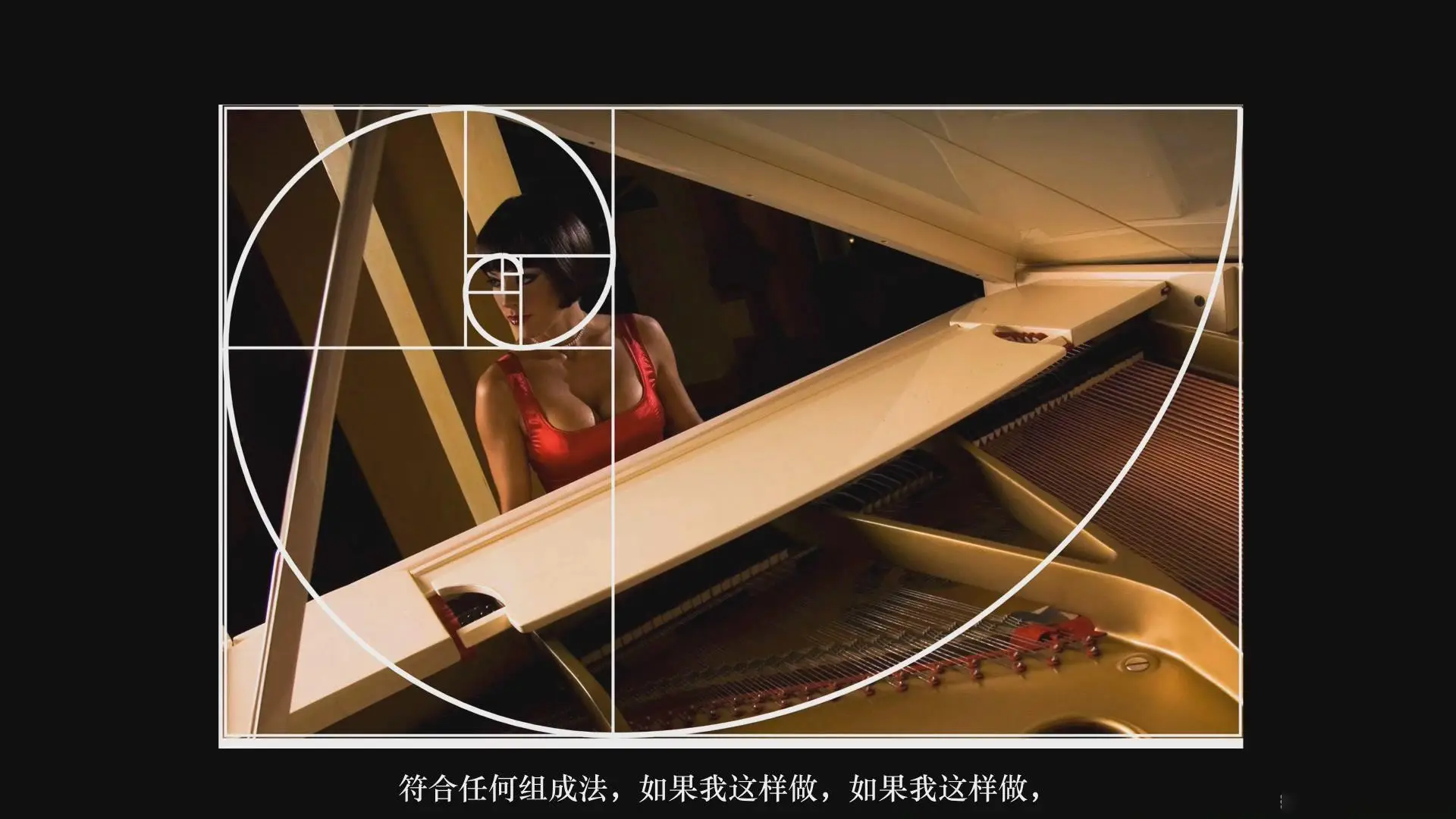 图片[13]-Estudio Guti-摄影构图-掌握构图的艺术和科学完整教程-中文字幕-美夕摄影