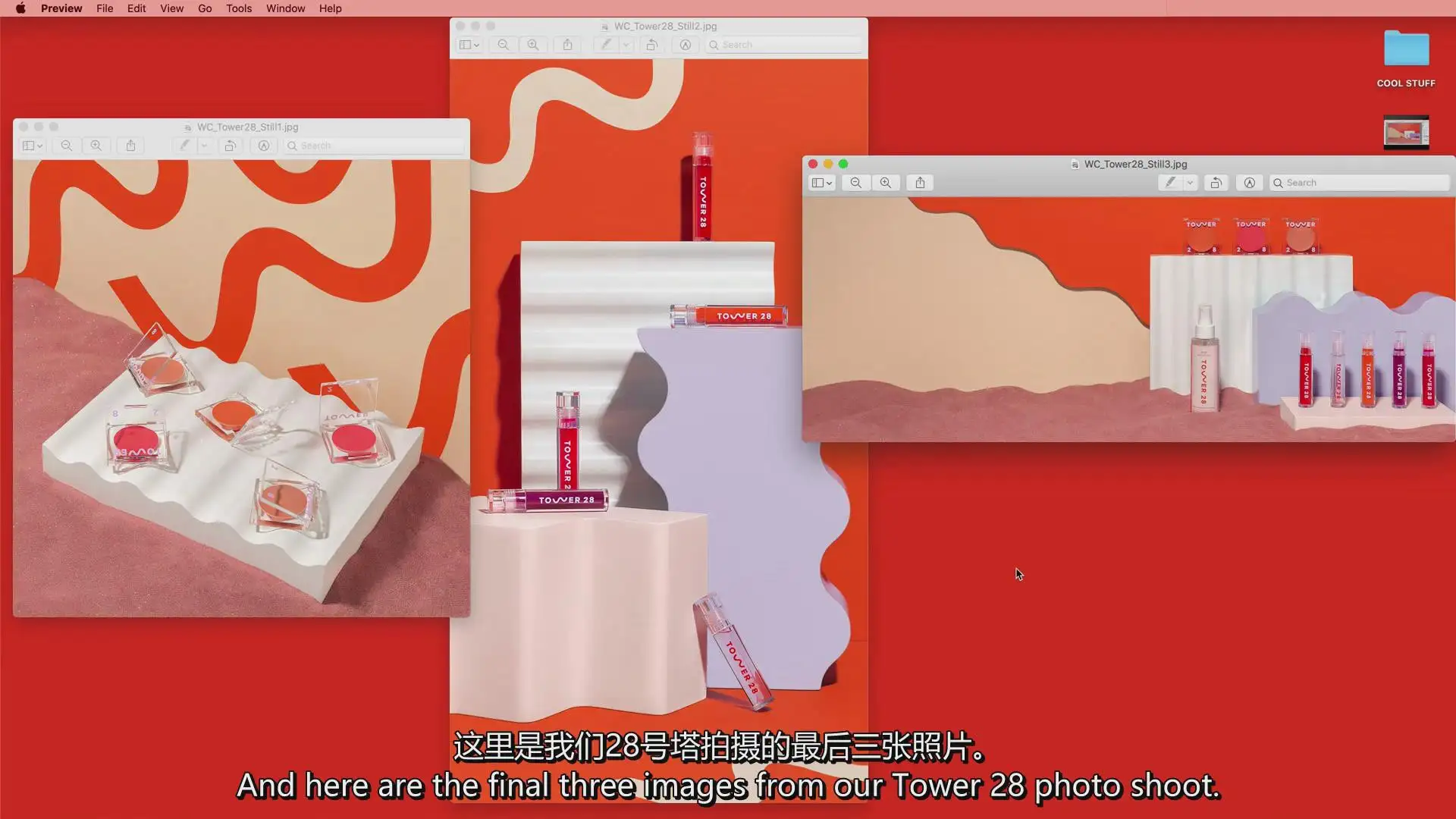图片[14]-高端电商创意产品摄影从开始到结束拍摄到后期修饰完整教程-中英字幕-美夕摄影