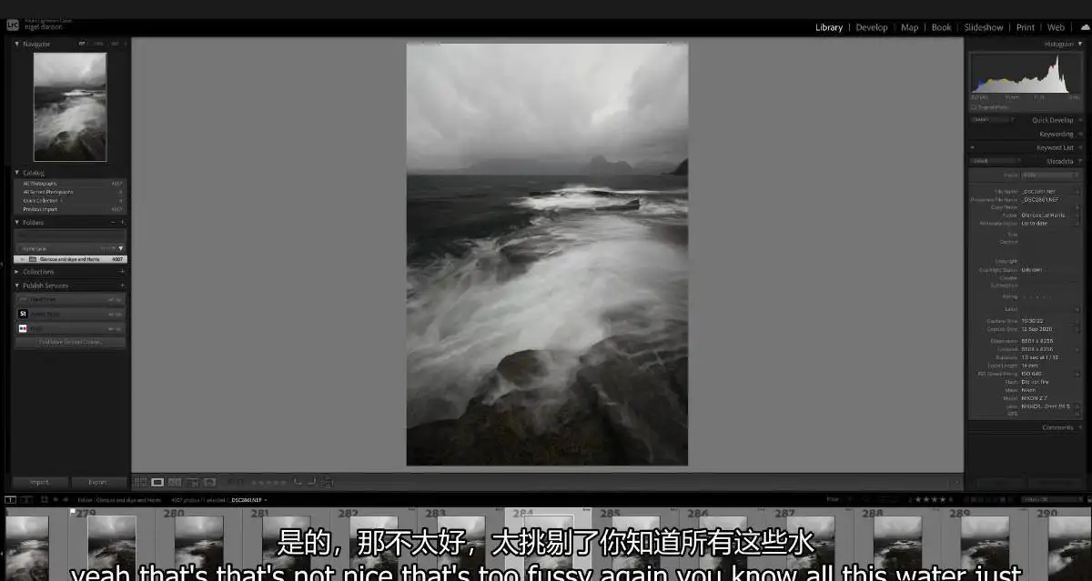 图片[13]-摄影师Nigel Danson掌握远景林地海景风光摄影完整第二季-中英字幕-美夕摄影