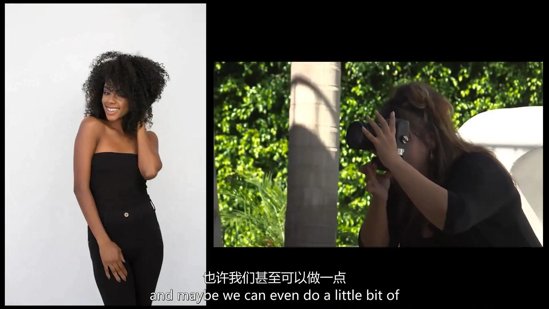 图片[15]-PROEDU-Amanda Diaz 自然光人像摄影与后期教程-独家精翻中英字幕-美夕摄影