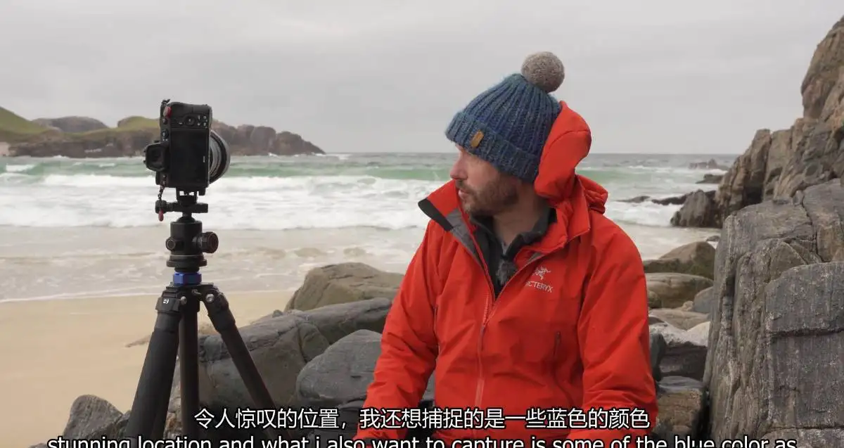 图片[15]-摄影师Nigel Danson掌握远景林地海景风光摄影完整第二季-中英字幕-美夕摄影