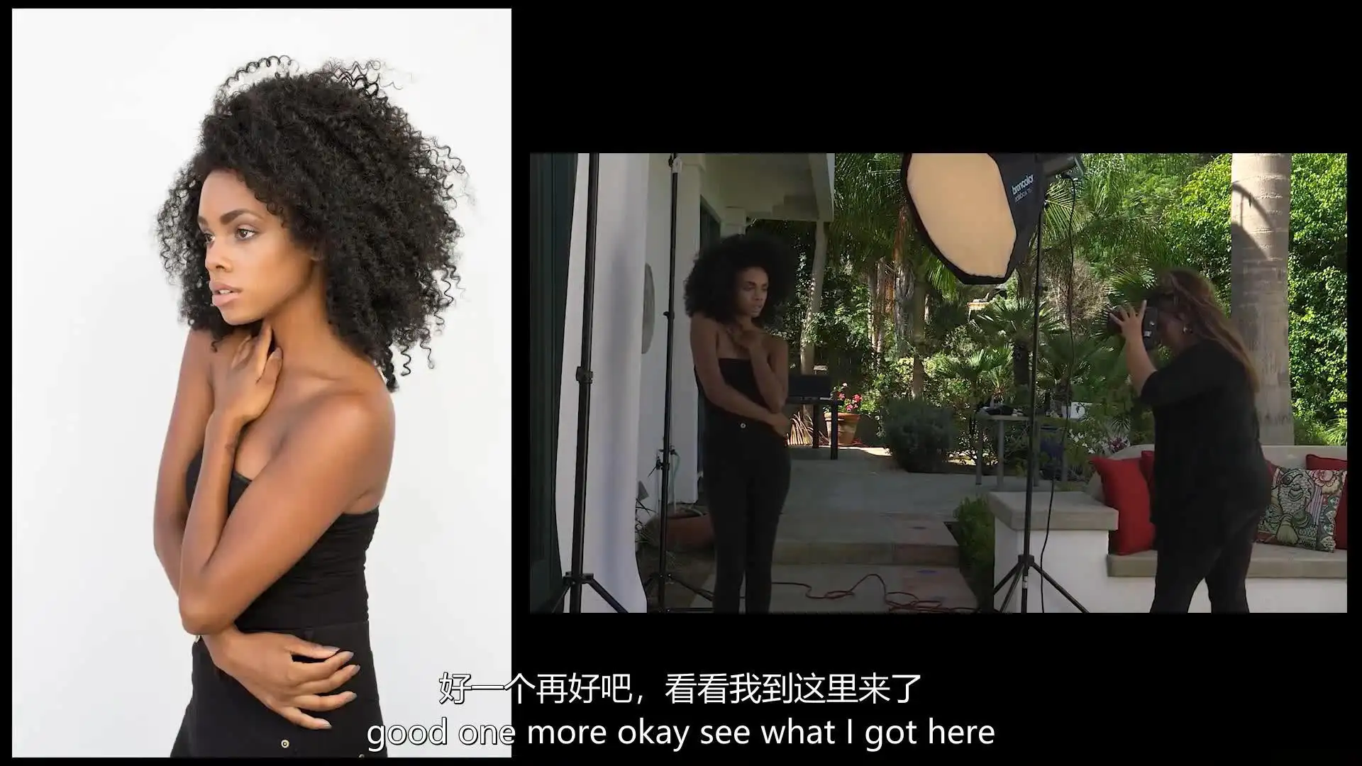 图片[16]-PROEDU-Amanda Diaz 自然光人像摄影与后期教程-独家精翻中英字幕-美夕摄影