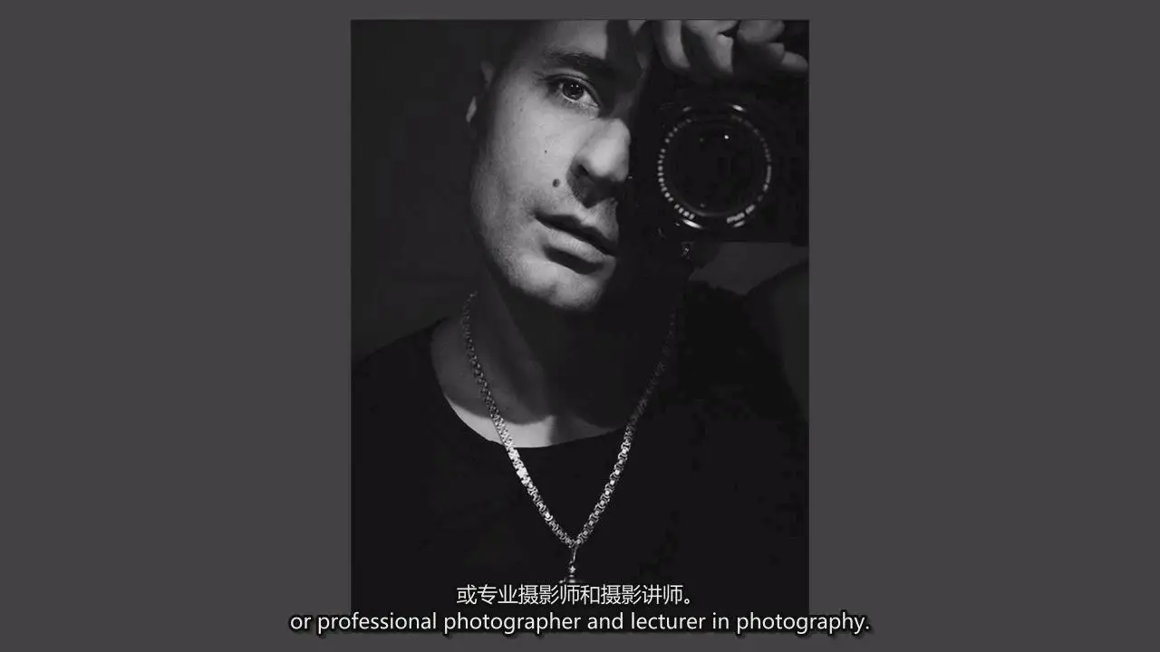 图片[2]-摄影师Denis Buchel构图黄金比例完整摄影构图大师班教程-中英字幕-美夕摄影
