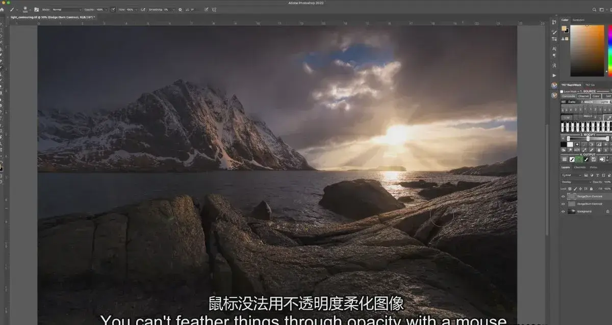 图片[12]-风光大神Ryan Dyar控制塑造风光摄影中的完美光线-中英字幕-美夕摄影