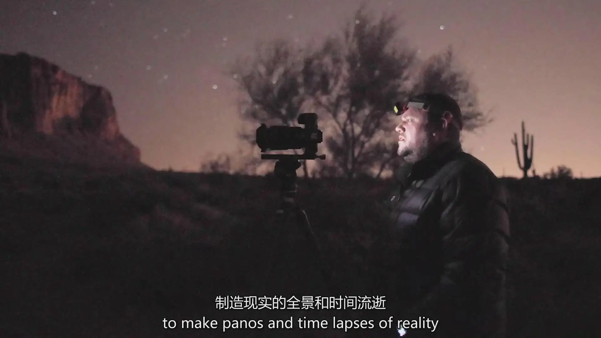 图片[2]-风光摄影师Erik Ku​​na拍摄风景全景图和延时摄影教程-中英字幕-美夕摄影