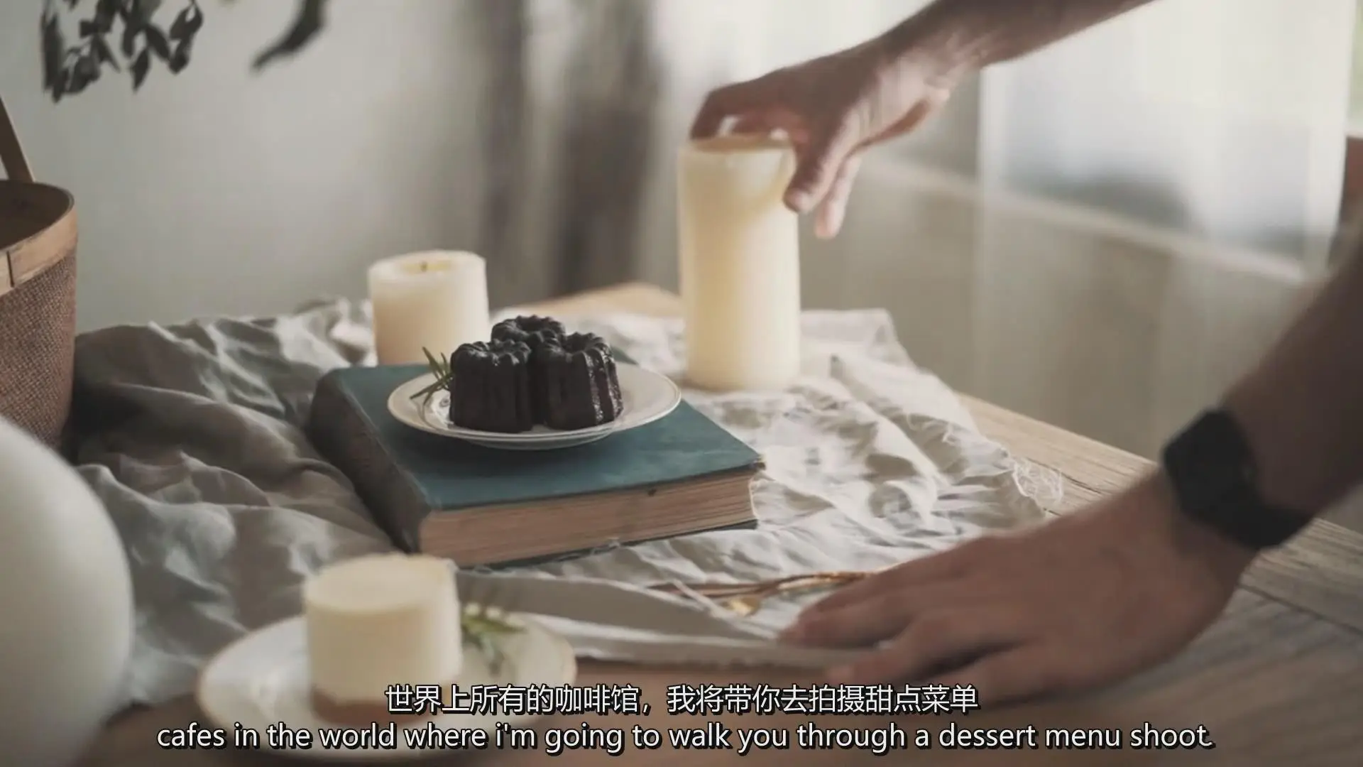 图片[3]-Sean Dalton 拍摄影黑暗情绪电美食摄影布光完整教程-中英字幕-美夕摄影