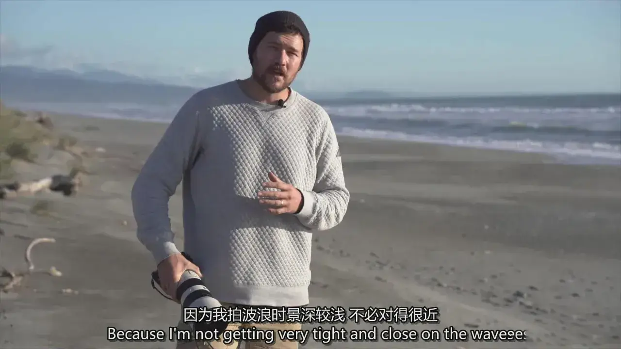 图片[3]-摄影师William Patino远摄长焦风光摄影大师教程-精翻中英字幕-美夕摄影