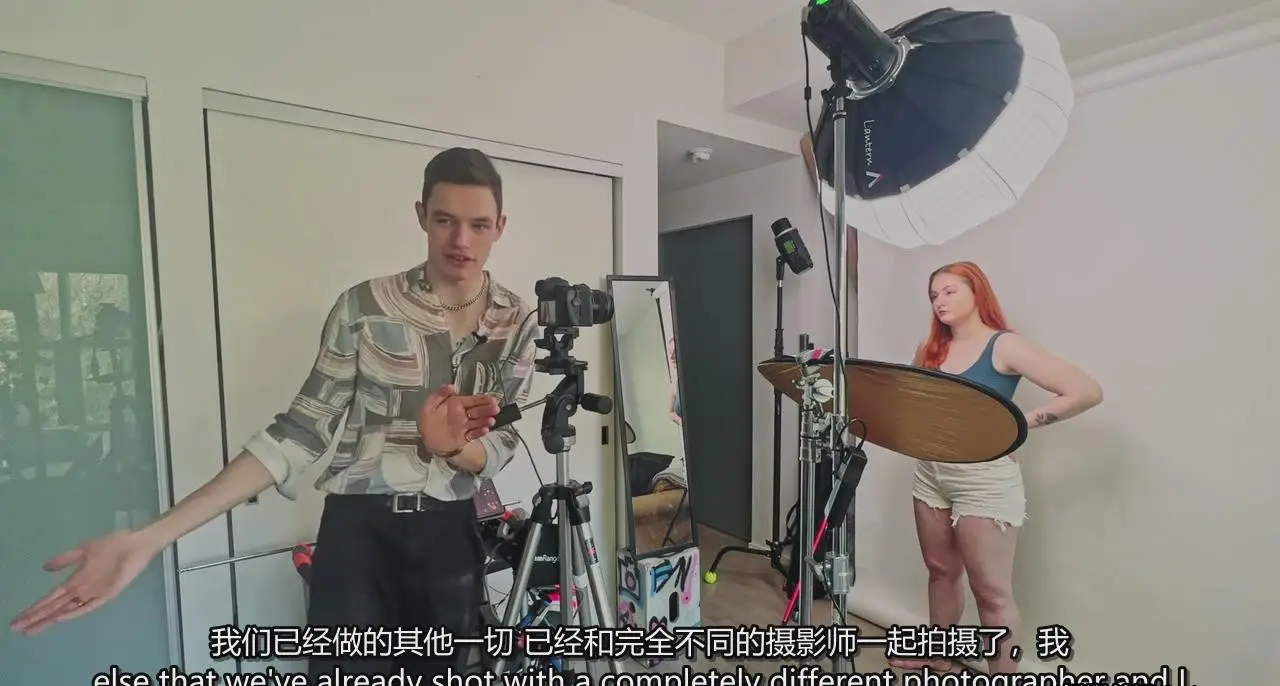 图片[3]-自然光和人造光的大头照头像摄影布光的艺术教程-中英字幕-美夕摄影