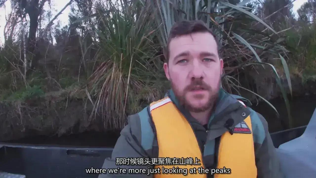 图片[4]-William Patino全景风光摄影大师班及后期教程-精翻中英字幕-美夕摄影