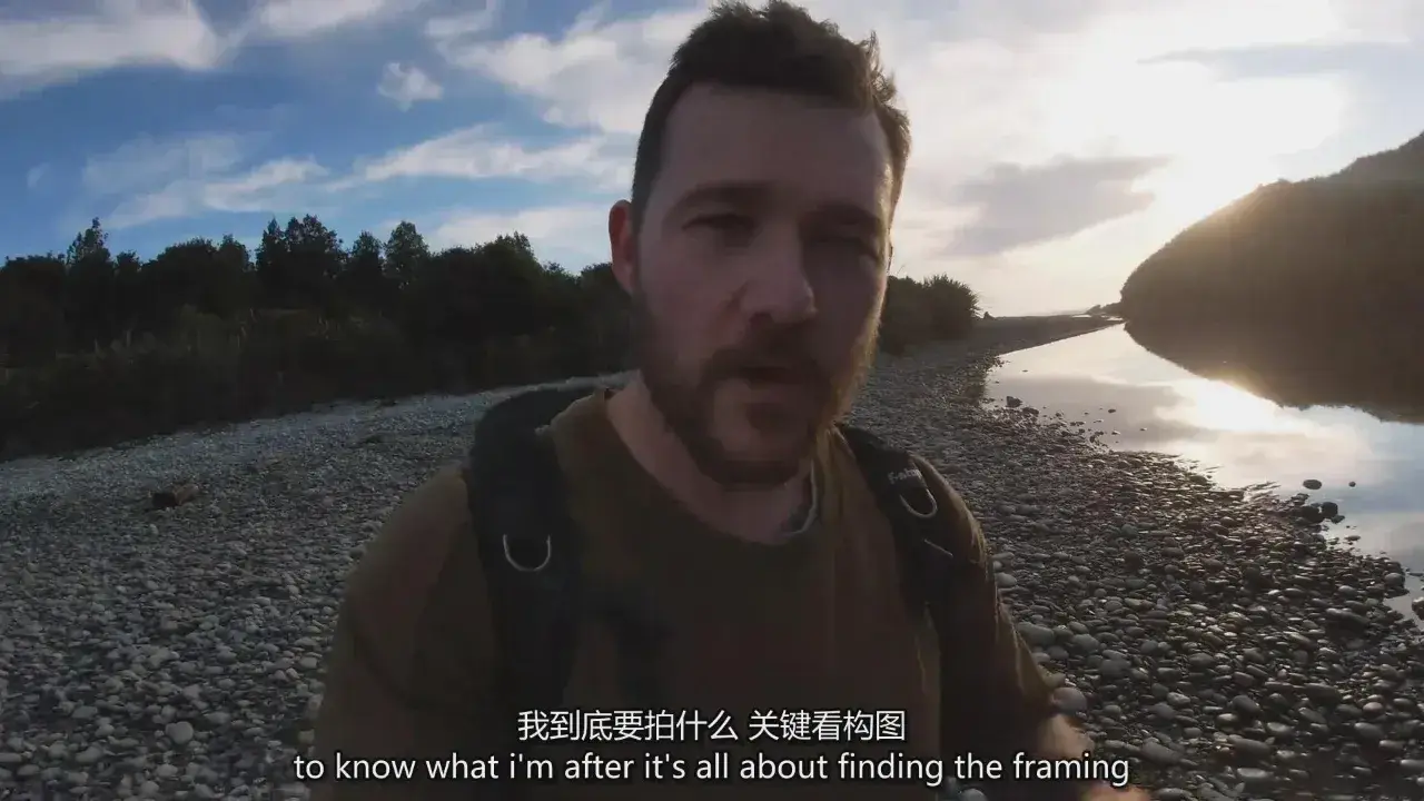 图片[4]-摄影师William Patino曝光混合风光摄影大师班教程-精翻中英字幕-美夕摄影