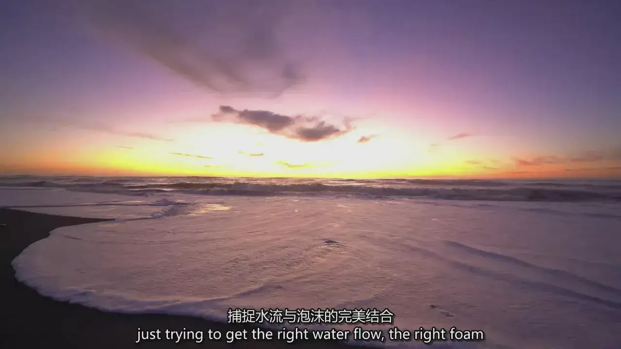 图片[5]-摄影师William Patino曝光混合风光摄影大师班教程-精翻中英字幕-美夕摄影