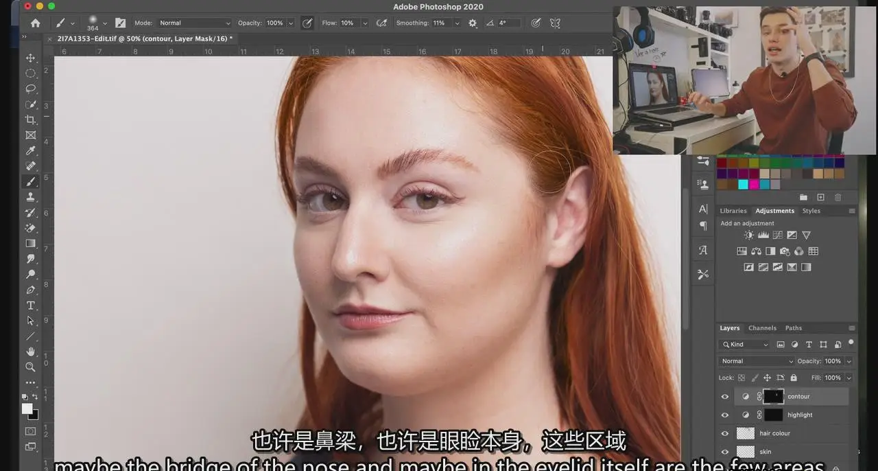 图片[5]-自然光和人造光的大头照头像摄影布光的艺术教程-中英字幕-美夕摄影
