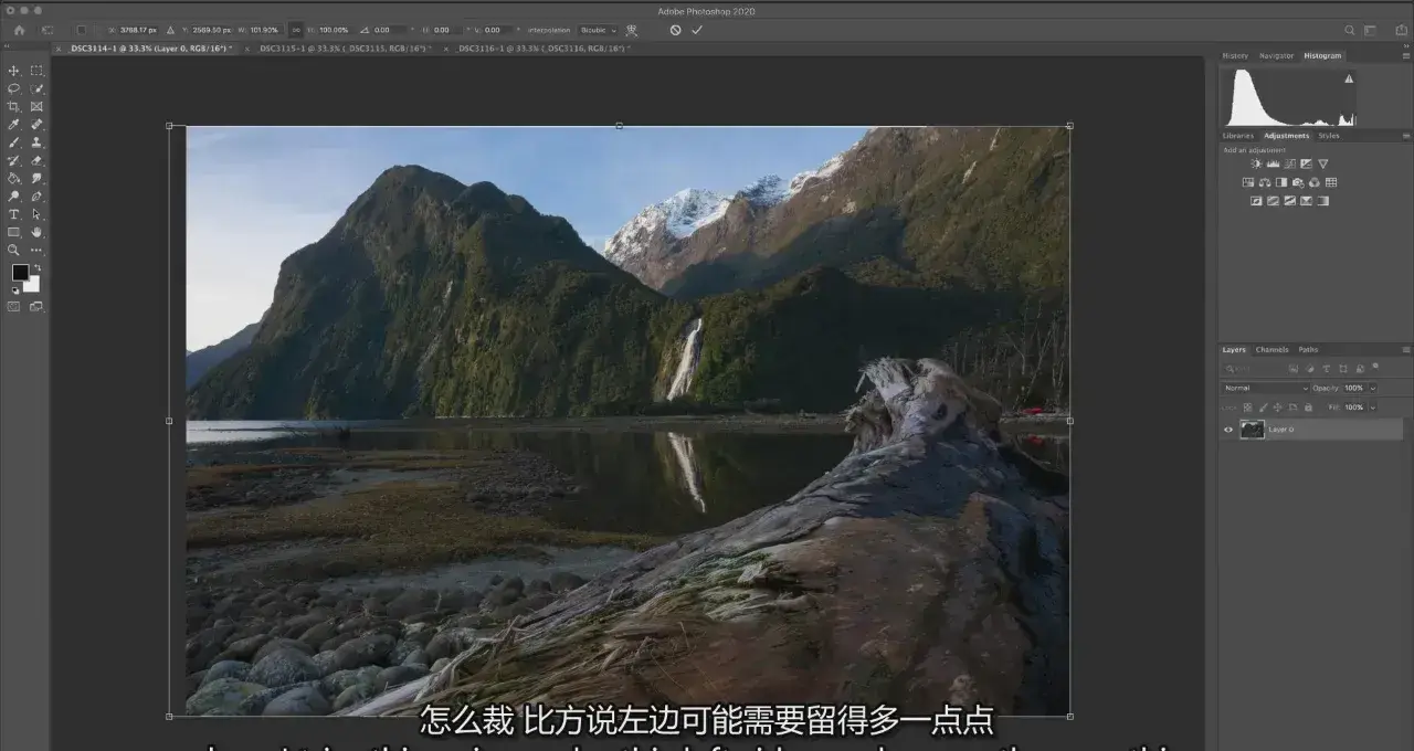 图片[6]-William Patino在风景摄影中营造大气氛围教程-独家精翻中英字幕-美夕摄影