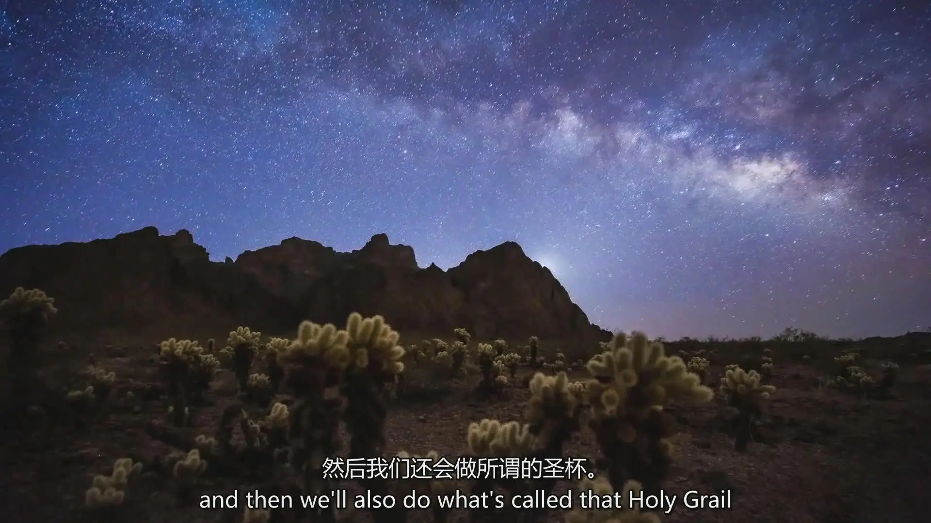 图片[6]-风光摄影师Erik Ku​​na拍摄风景全景图和延时摄影教程-中英字幕-美夕摄影