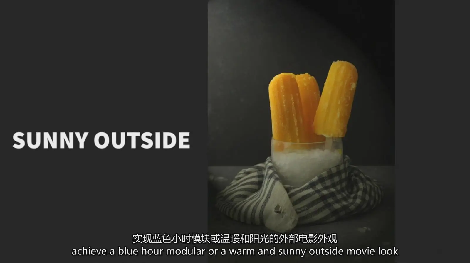 图片[6]-Nehha Deshmukh黑暗情绪电影冰棒美食产品摄影布光教程-中英字幕-美夕摄影
