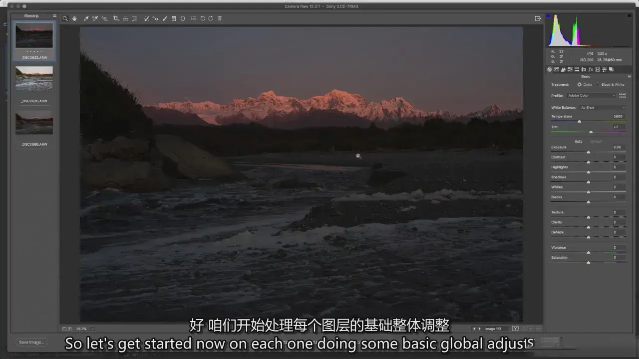 图片[7]-摄影师William Patino曝光混合风光摄影大师班教程-精翻中英字幕-美夕摄影